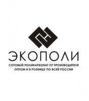 Экополи