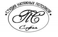 Студия натяжных потолков 